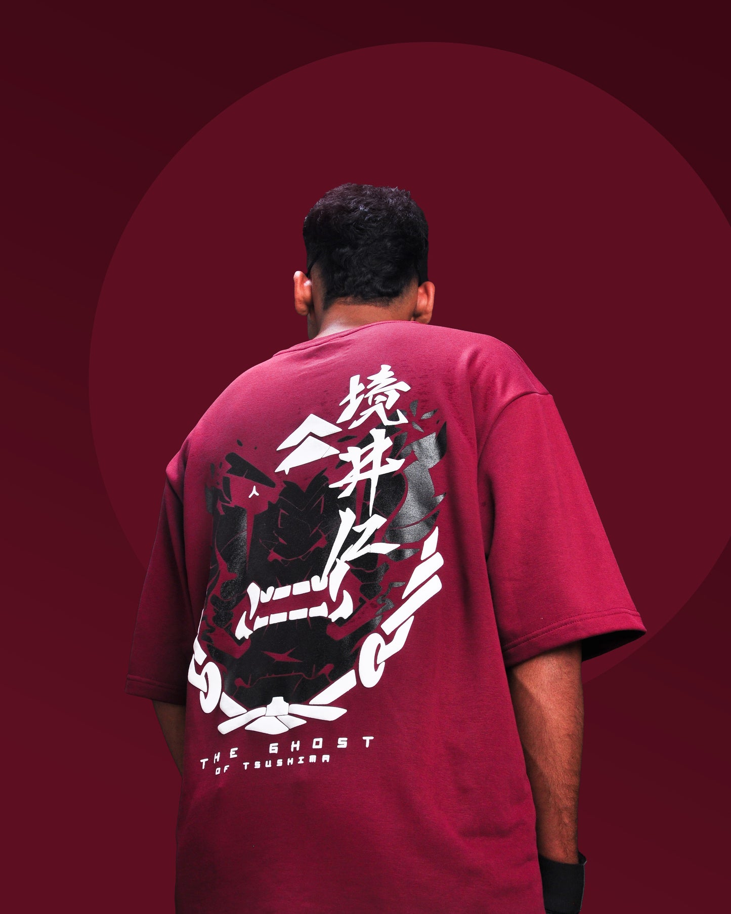 Mask of Vengence - Terry Oversized Tee