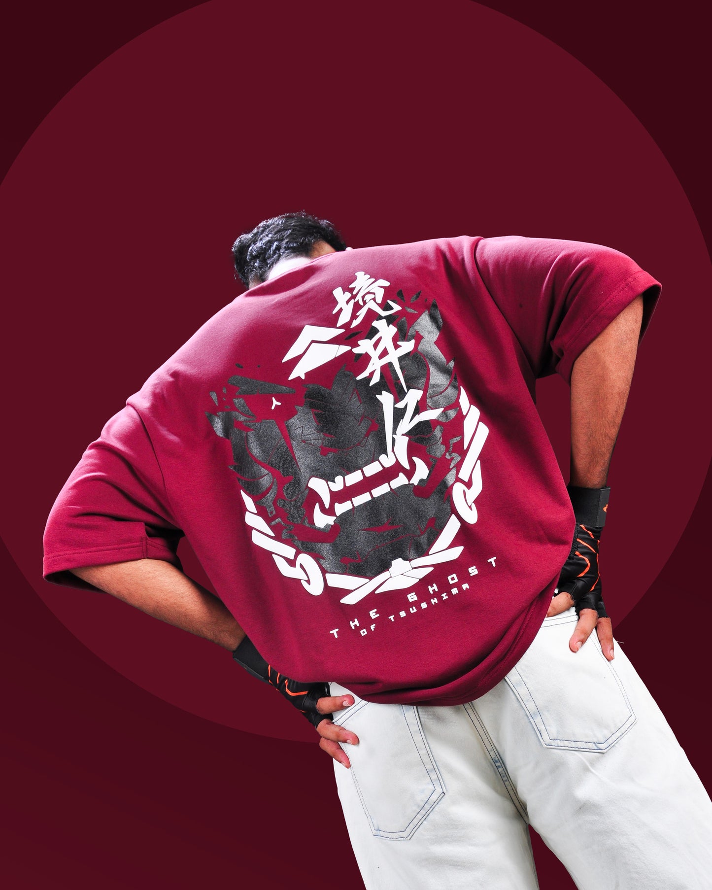 Mask of Vengence - Terry Oversized Tee
